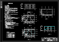 【2层】250㎡2层住宅建筑结构设计及投标文件（建筑结构图+清单计价+施工平面+进度表）